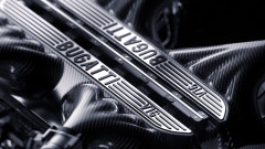 Голямата (и изненадваща) промяна за Bugatti