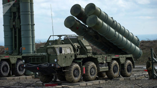 Новото оръжие на Турция: какво може руската противоракетна система S-400?