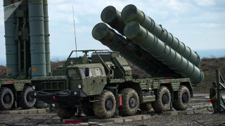 Турция няма да се откаже от руските S-400 въпреки заплахите от САЩ