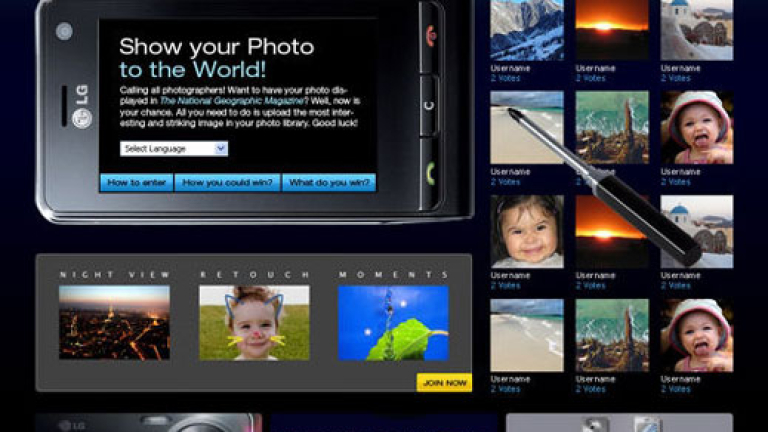 Изображение 45763