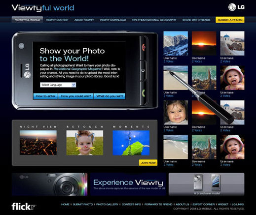 Улови момента и го запечатай