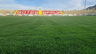 От Ботев Враца съобщиха че са направени някои промени в ръководството