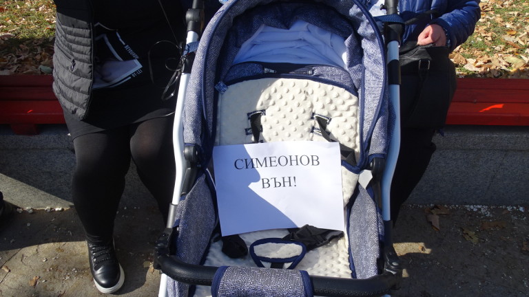 Изображение 385963