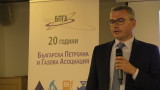 Петролната и газова асоциация не очаква скок на горивата до Нова година