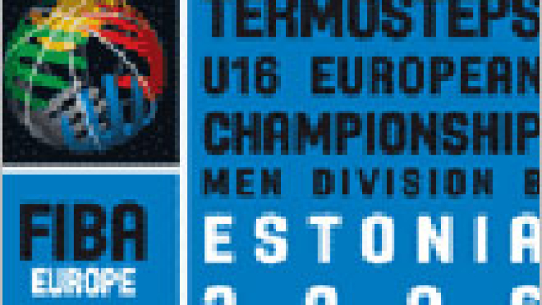 Изображение 5963