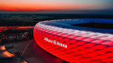 Преди Евро 2024 - ето на кои стадиони ще се играят мачовете