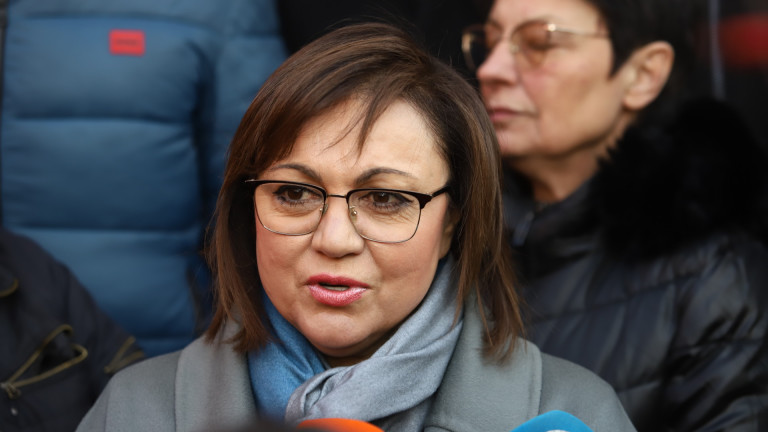 Златно участие за БСП на предсрочния вот през април