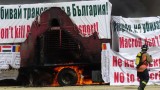 В Пловдив запалиха камион в знак на протест срещу пакета "Мобилност"