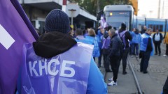 Транспортна стачка блокира София до обяд