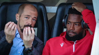 Вчера във втората част на деня БФС извади програмата за