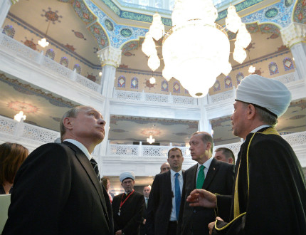 С „Булгарска ислямска академия" Путин спира влиянието на Ислямска държава в Русия