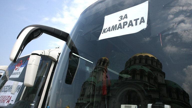 Бургаски транспортни фирми излязоха с отворено писмо заради зачестилите случаи