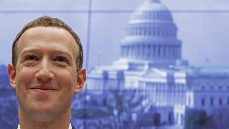 В края на седмицата Facebook проведе тазгодишната среща с акционерите