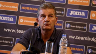 След днешния Изпълком на БФС стана ясно кога ще бъде