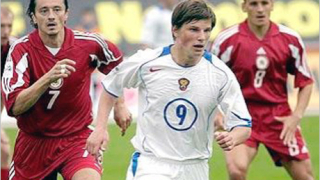 Аршавин пропуска старта на Евро 2008