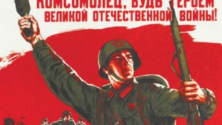 Много от лидерите на Елцинова а после и на Путинова