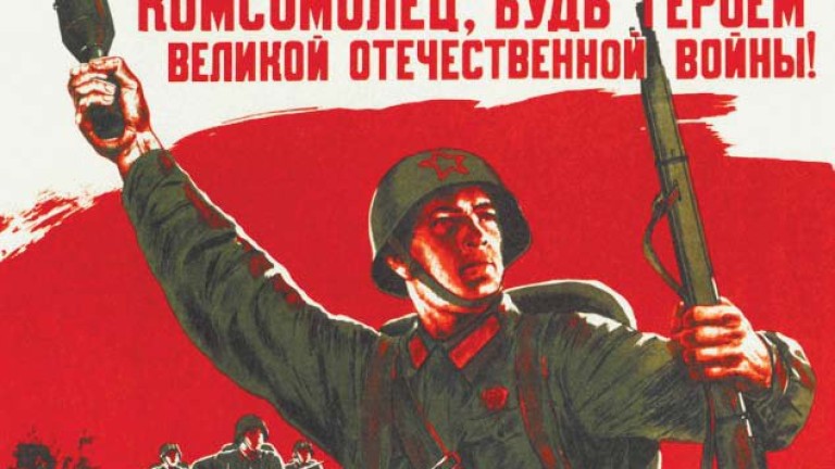 Много от лидерите на Елцинова, а после и на Путинова