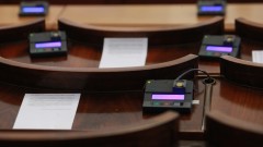 "Възраждане" предлага от НСО да не охраняват депутатите
