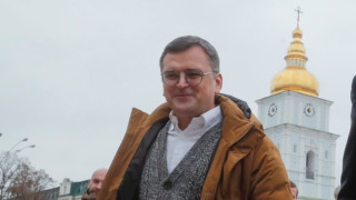 Украинският външен министър Дмитро Кулеба коментира в интервю за френския Паризиен
