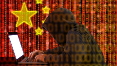 Великобритания нащрек за киберзаплахи от Русия и Иран, но най-разтревожена от Китай