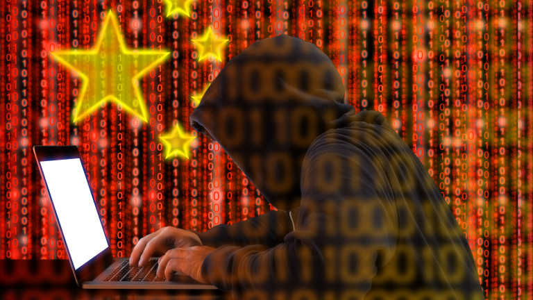 Китай представлява истински и нарастващ киберриск за Великобритания. Това заяви