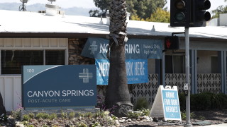 Здравните служители в калифорнийския окръг Санта Клара идентифицираха двама души