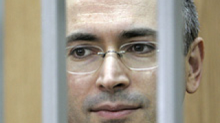 Ходорковски очаква нова присъда