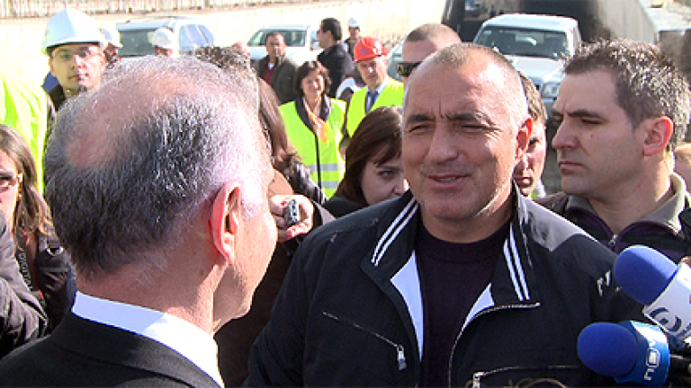 Изображение 106863