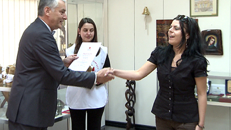 Изображение 97163