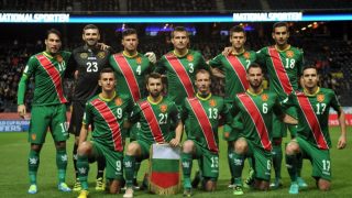 Билети от 10 до 25 лева за България - Беларус