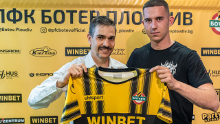 Ботев Пловдив подписа първи професионален договор с юношата на клуба