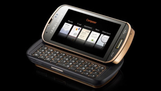 Armani и Samsung представиха съвместен смартфон