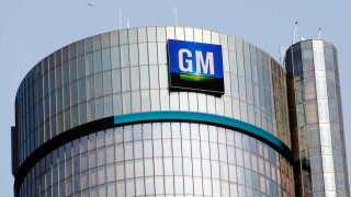 Нова сервизна кампания ще струва на GM над $1 милиард