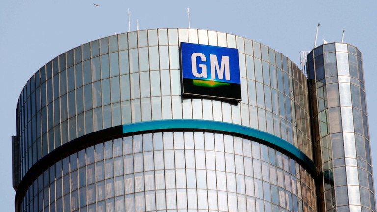 General Motors съобщи в четвъртък, че в началото на януари