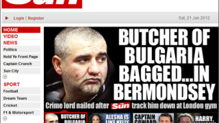 Закопчаха Тишо Боксьора в Лондон