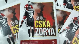  ЦСКА пусна в продажба официалната програма и значка за мача срещу Зоря