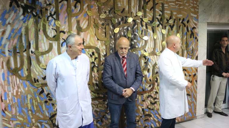 Изображение 447563