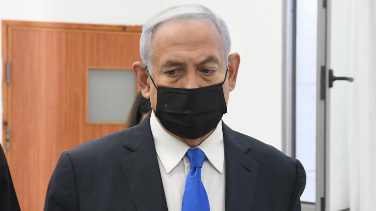Нетаняху пледира невинен за корупция при възобновяването на процеса срещу него