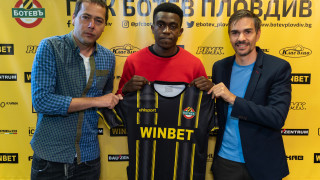 Ботев Пловдив привлече камерунския футболист Джеймс Етоо 20 годишният играч сложи