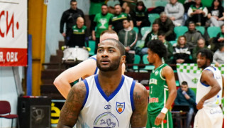 Американският гард на Спартак Плевен се сбогува с привържениците на отбораа Той