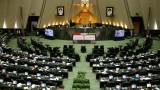 Седем са загиналите в иранския парламент