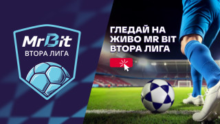 Отборите в вече изиграха по два мача от началото на