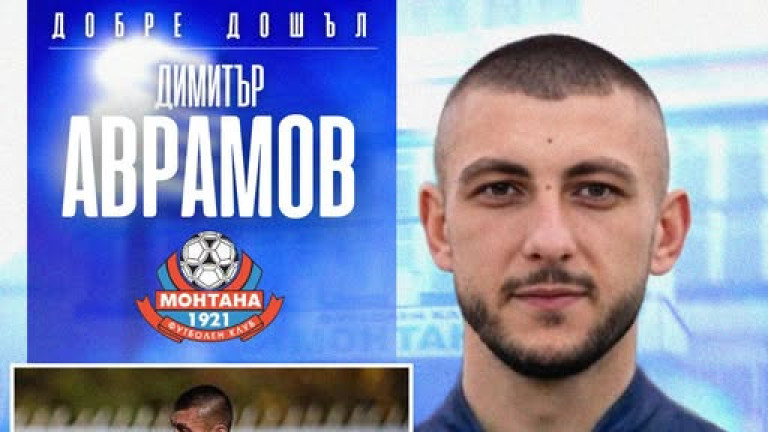 Изображение 767863