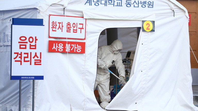 Южна Корея регистрира по-малко от 50 нови случая на заразени