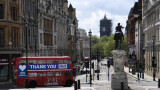  Експерти: Англия би трябвало да вкара базов приход от £5000 за справяне с рецесията 