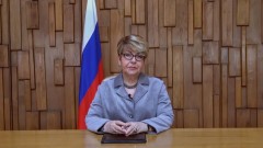 Митрофанова ще отиде на срещата в МВнР, потвърди руското посолство