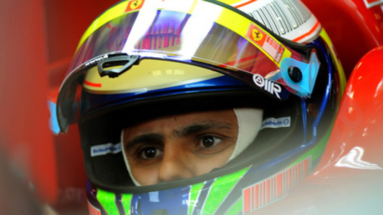 Изображение 57963