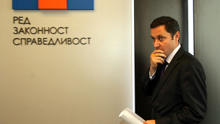 РЗС сложи знак за равенство между Борисов и Виденов