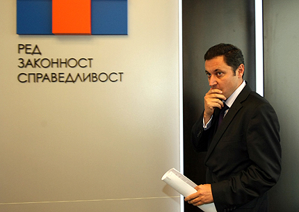 РЗС сложи знак за равенство между Борисов и Виденов