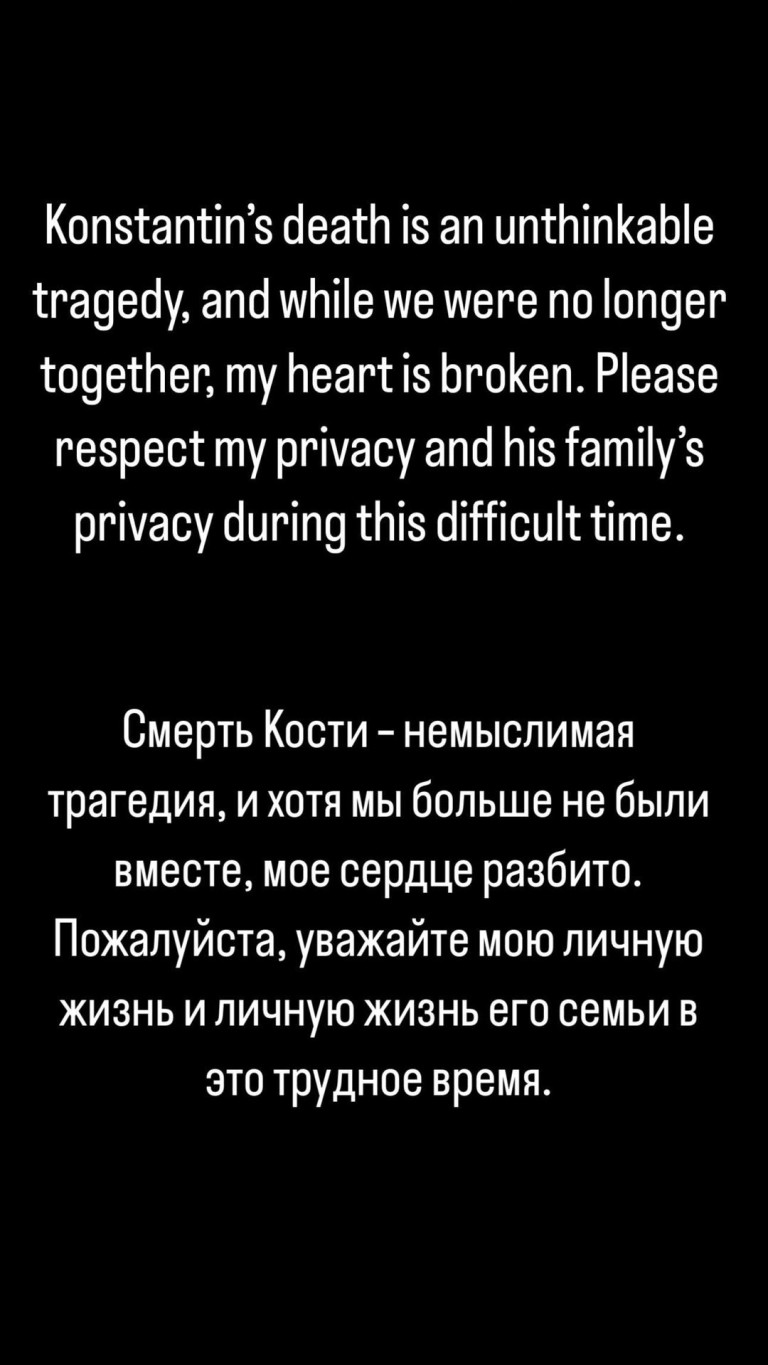 Снимка 658163